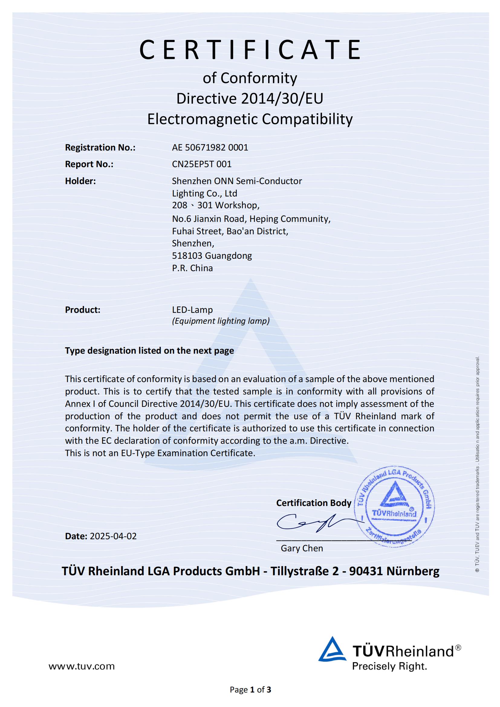 照明燈M9系列 TUV-CE證書