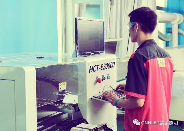 產(chǎn)品檢測 產(chǎn)品檢測