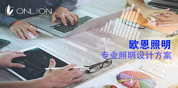 LED機床工作燈 LED機床工作燈