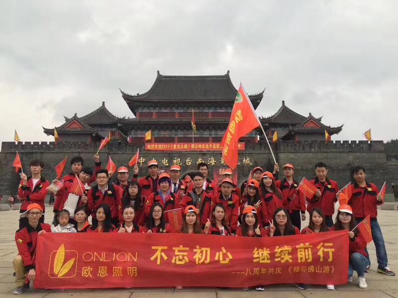 歐恩集體照 歐恩集體照