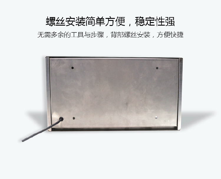 MP01詳情_(kāi)06 副本.png