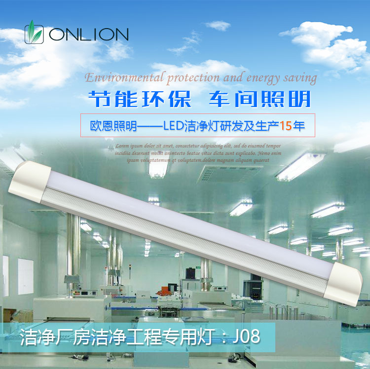 J08詳情_(kāi)01.jpg J08詳情_(kāi)01.jpg