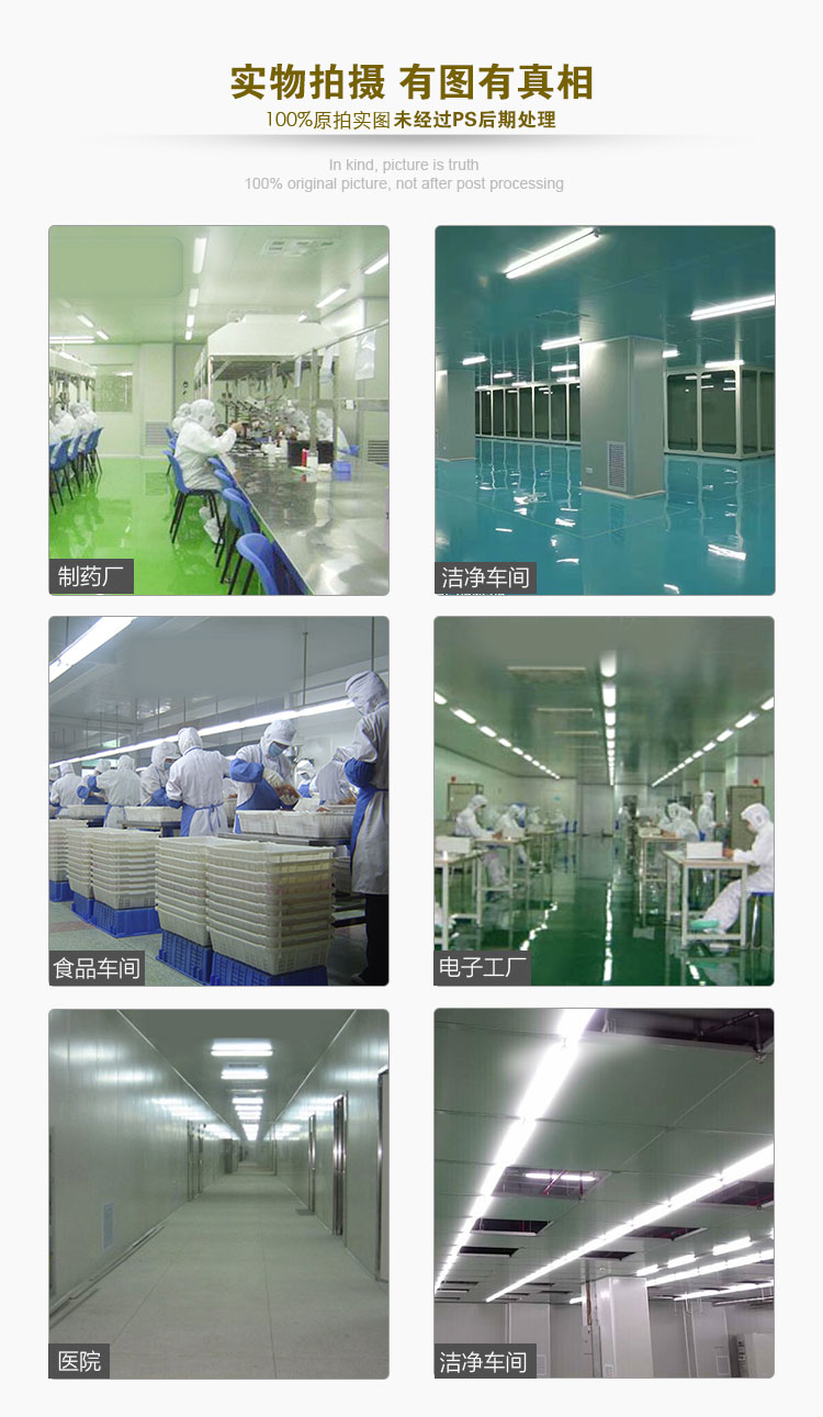 J08詳情_(kāi)04.jpg J08詳情_(kāi)04.jpg