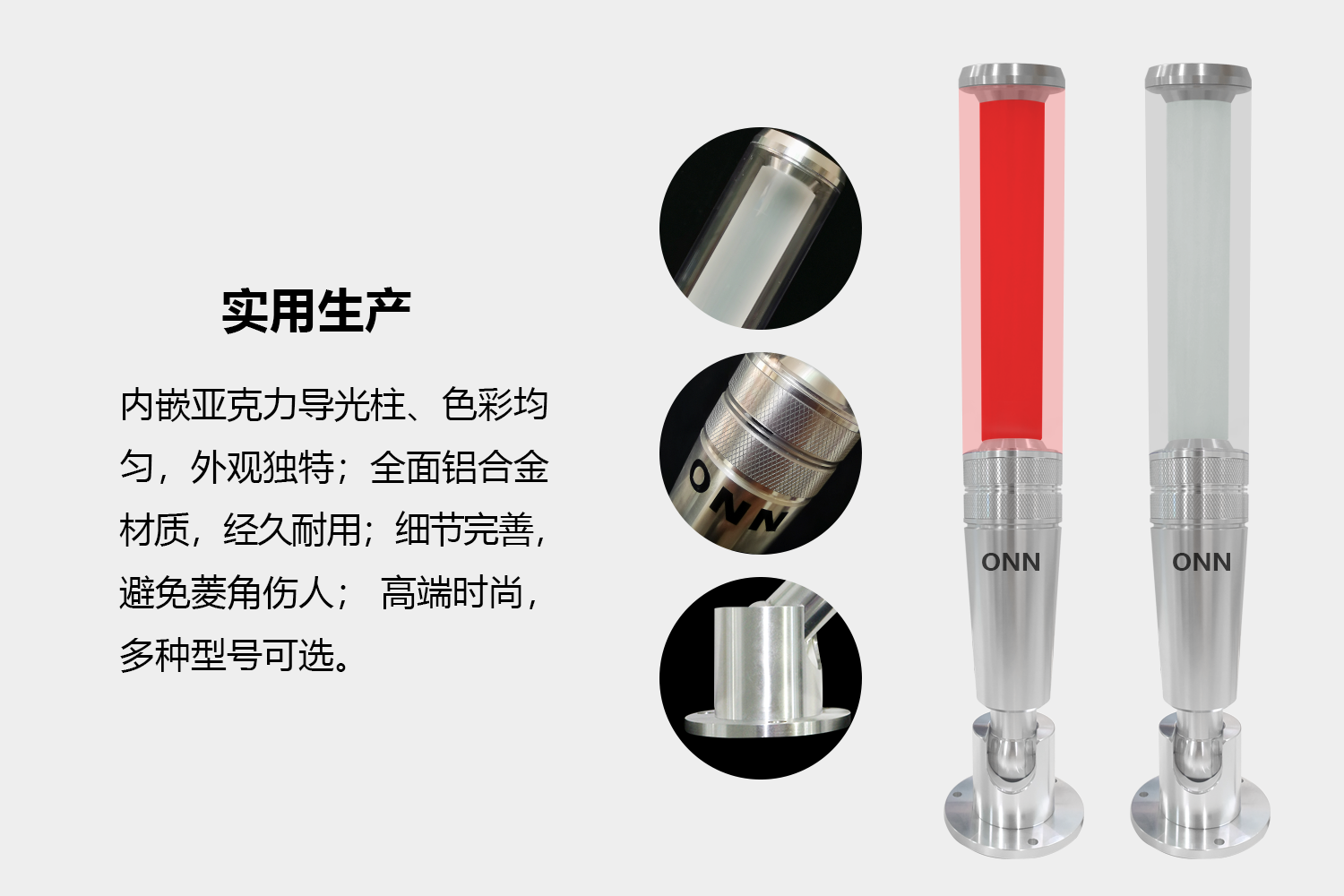 詳情-3.png 詳情-3.png