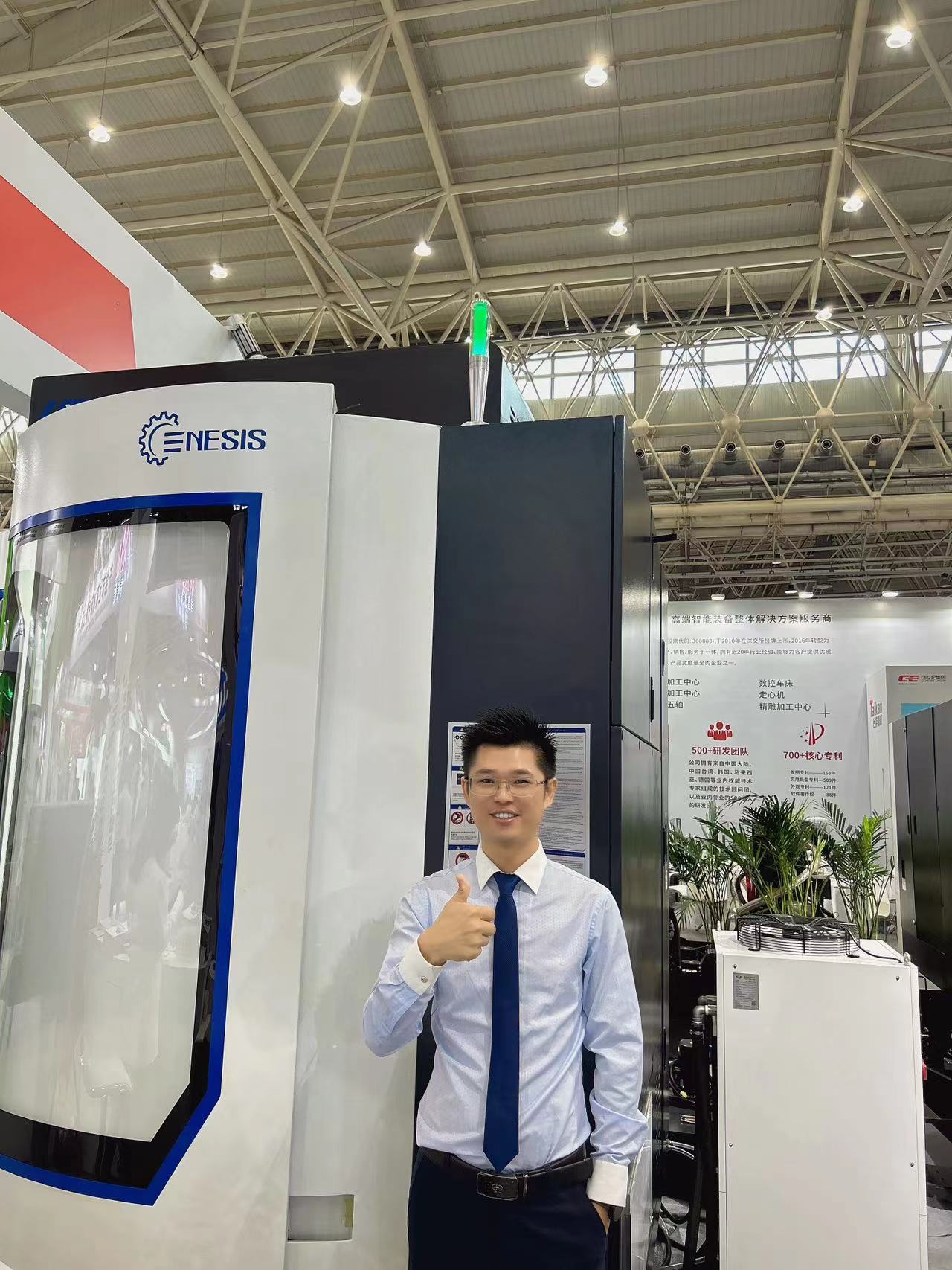 微信圖片_20230918102349.jpg 微信圖片_20230918102349.jpg