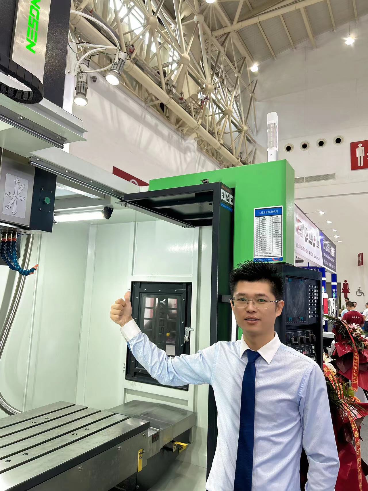 微信圖片_202309181033371.jpg 微信圖片_202309181033371.jpg