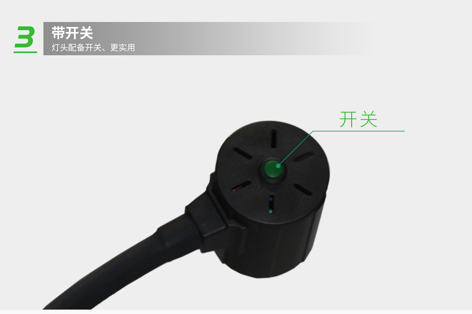 詳情-4.jpg 詳情-4.jpg