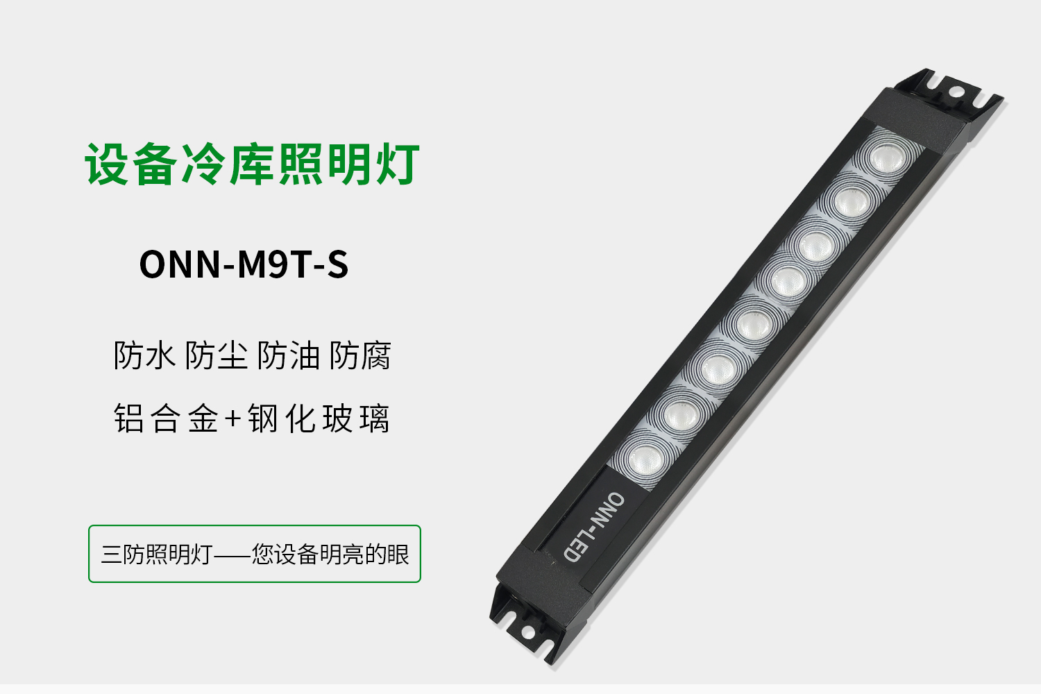 詳情-1.jpg 詳情-1.jpg