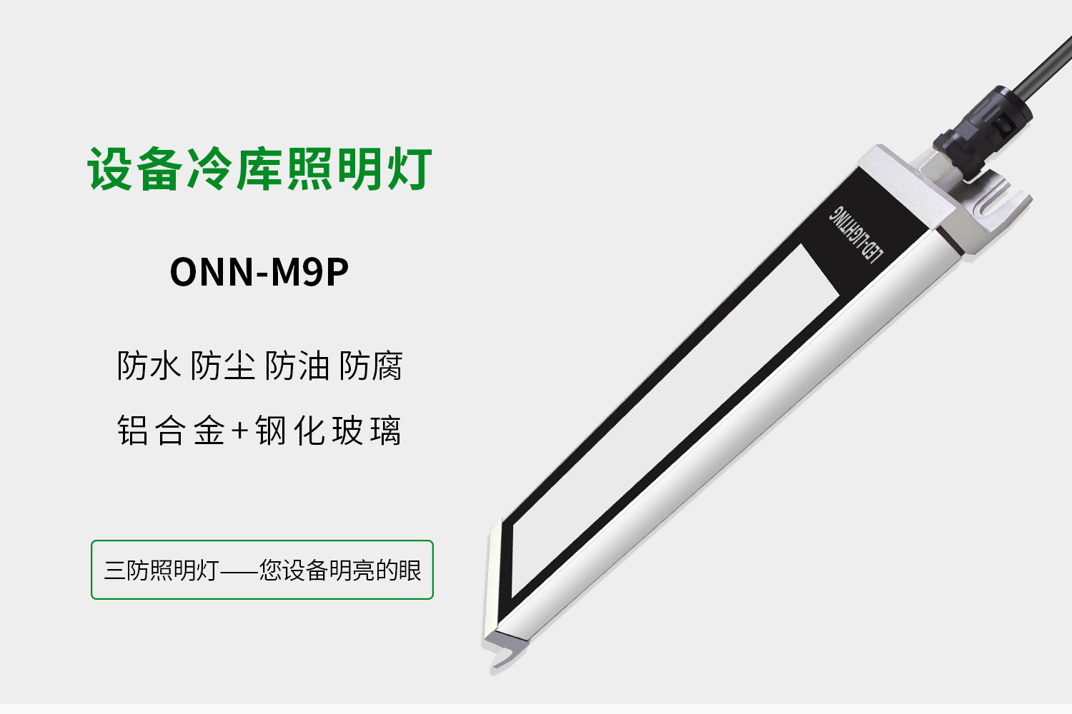 詳情-1.jpg 詳情-1.jpg