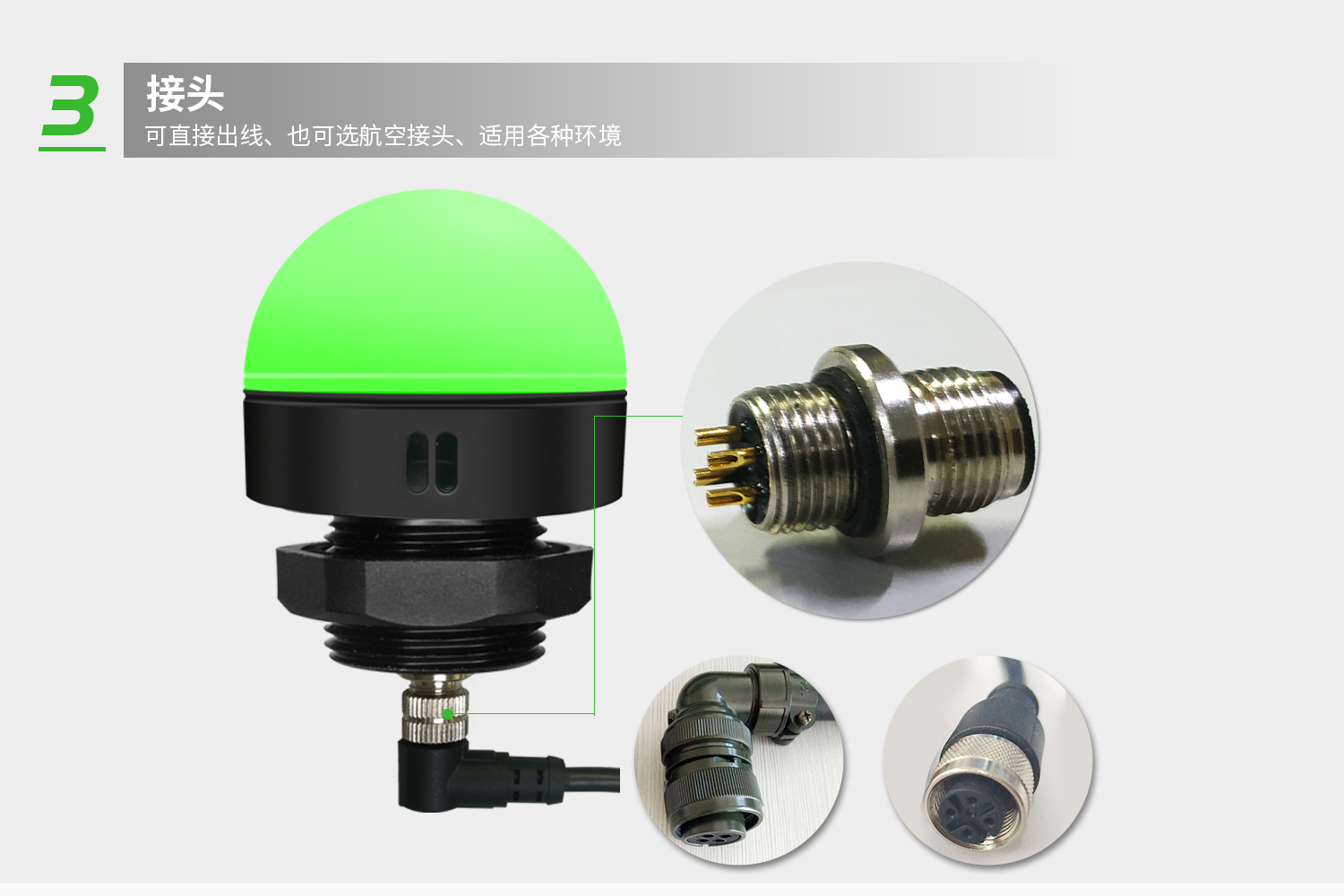 詳情-4.jpg 詳情-4.jpg