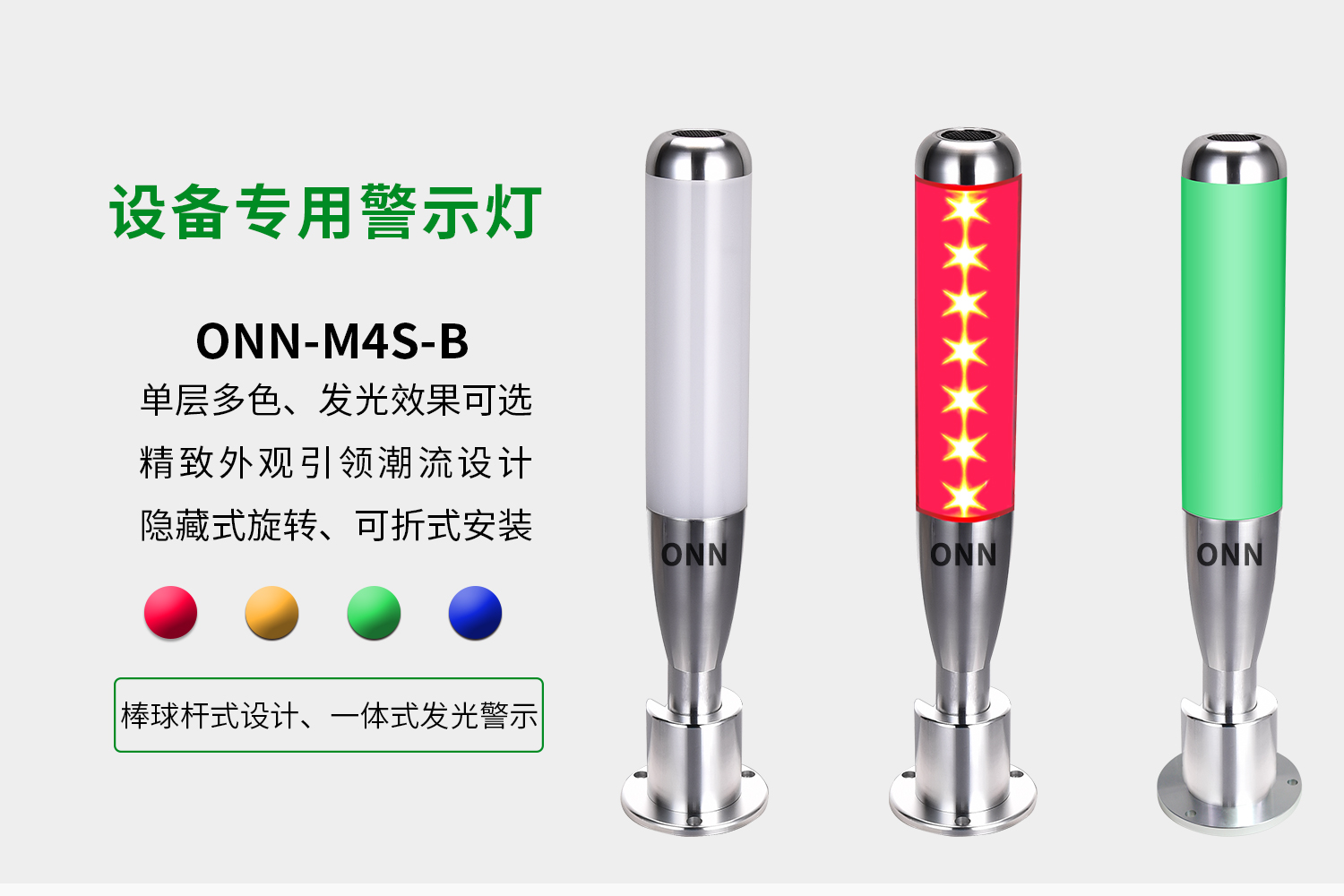 詳情-1.jpg 詳情-1.jpg